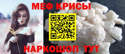 круглые Ипатово