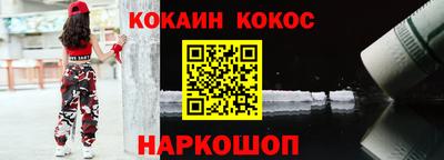 круглые Ипатово