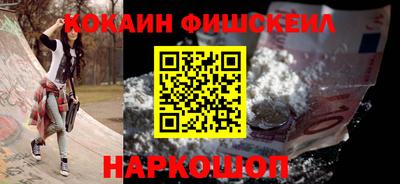 спиды Чапаевск