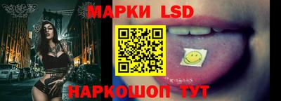 круглые Ипатово