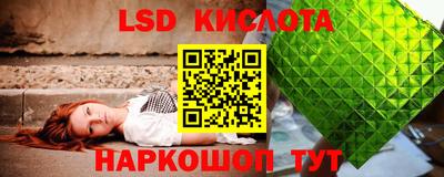 дистиллят марихуана Изобильный