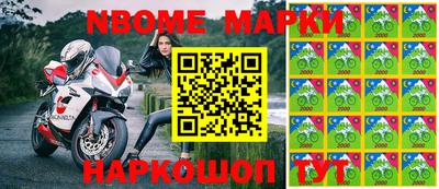 дистиллят марихуана Изобильный