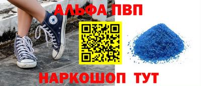дистиллят марихуана Изобильный