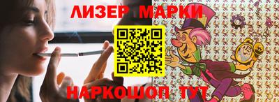 шишки Ирбит
