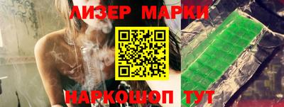 круглые Ипатово