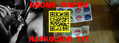 круглые Ипатово