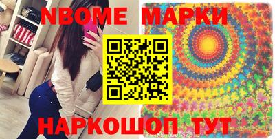 круглые Ипатово