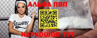 дистиллят марихуана Изобильный