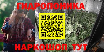 дистиллят марихуана Изобильный