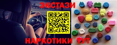 круглые Ипатово