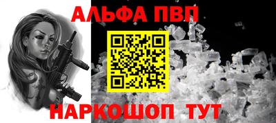 дистиллят марихуана Изобильный
