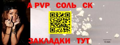 круглые Ипатово