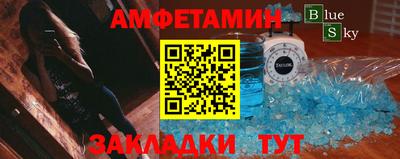 дистиллят марихуана Изобильный
