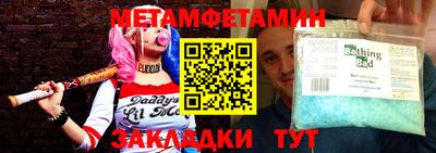 дистиллят марихуана Изобильный