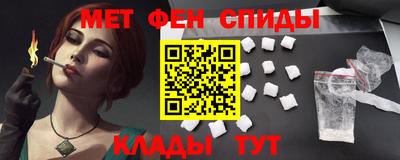 шишки Ирбит