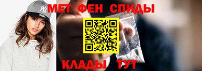 дистиллят марихуана Изобильный