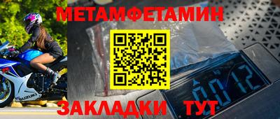 дистиллят марихуана Изобильный