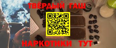 круглые Ипатово