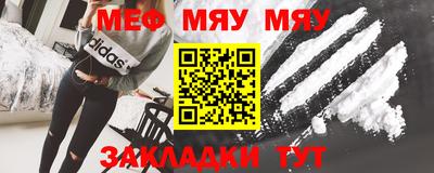круглые Ипатово