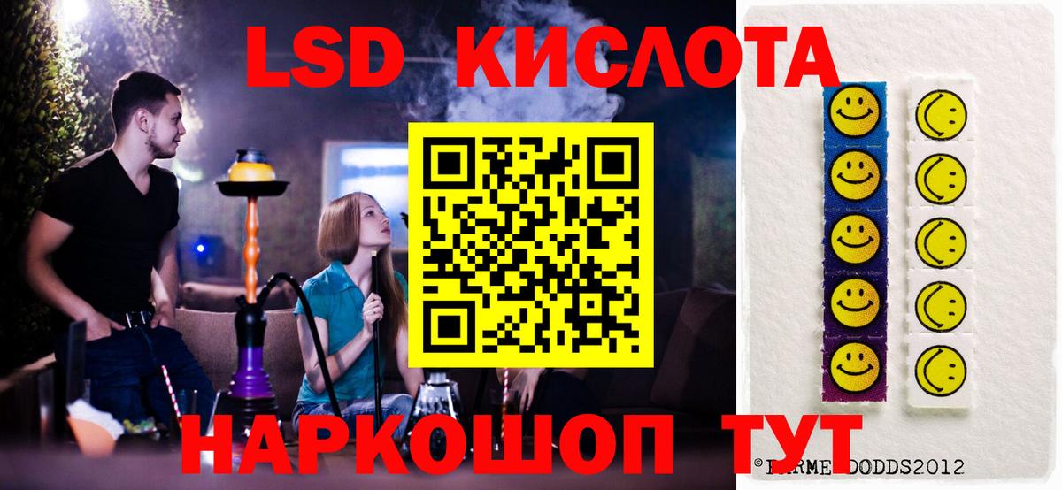 Гашиш Мелеуз
